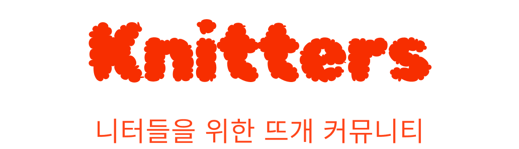 knitters